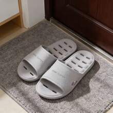 Quick-Dry Breathable Bathroom Slippers, Non-Slip Soft-Sole Indoor Sandals, Unisex Hollow-Out Slides - Grey - View 3