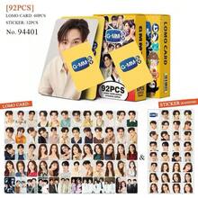 92张泰国电视剧收藏卡 - 彩色 - 查看 5