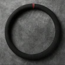 Universal Car Steering Wheel Cover, Velvet Anti-Slip Breathable Fit Most Vehicle Models - Multicolor - View 11