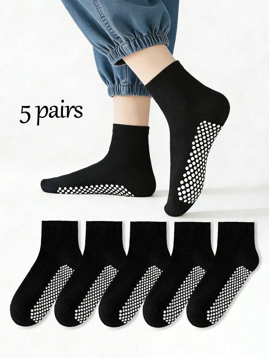 5双装防滑儿童袜,适合1-16岁儿童,透气柔软黑色圆点船袜,男女童学校运动袜,婴儿爬行袜,儿童瑜伽蹦床地板袜,春夏秋季均适用 - 彩色 - 查看 1