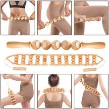 Wooden Massage Tool Set, Shaping Massage Tools, Wooden Therapy Tools For Relieving Muscle Pain, Shaping, Contouring And Reducing Cellulite - Multicolor - View 3