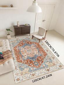 1pc Nordic Style Area Rug With Elegant Floral And Geometric Patterns, Suitable For Bedroom, Living Room Or Home Office Decor, Elegant Home Accessory | Rug, Living Room Carpet - Multicolor - View 7