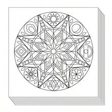 Mandala Coloring Book For Adults, Anti-Stress Floral Pattern Art Workbook, 24 Pages Of Intricate Circle Designs For Relaxation & Mindfulness, Creative Gift For Women Men Teens - Mandalas Coloring Book - View 4