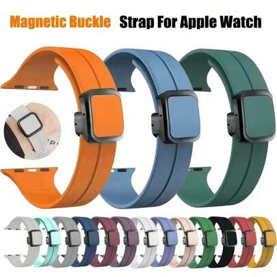 Magnetic Buckle Strap Compatible With Apple Watch Band Ultra 2 3 49mm 45 44 40 41 42mm-46mm Silicone Bracelet Ultra Series 10 7 6 3 8 9 Smart Watch Replacement Strap
