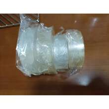 1000-6000mm/捲 透明雙面黏著膠帶，廚房捲自黏壁紙雙面膠帶，奈米膠帶 [款式與顏色隨機發貨]雙面膠帶，透明無損可重複使用防水膠帶，適用於金屬、玻璃、家居、辦公室和裝飾，家居必備雙面膠帶，廚房捲自黏壁紙，重型雙面膠帶，多功能可拆卸安裝膠帶，黏著抓力，可重複使用強力黏著牆面膠帶條，透明膠帶，海報地毯膠帶，用於黏貼物品，家用 - 隨機 - 查看 3