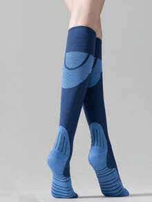 2 Pairs/3 Pairs Women Sports Muscle Compression Socks, Knee-High Athletic Socks, Functional Sports Fitness Cycling Running Socks, Slimming Leg, Anti-Slip Shock Absorption, Suitable For Pregnant Women, Nurses And Active Women - Multicolor - View 7