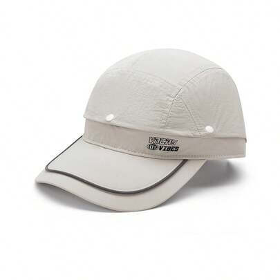  XTEP lichtgrijze pet, casual en veelzijdig, geschikt voor dagelijks gebruik en sport.