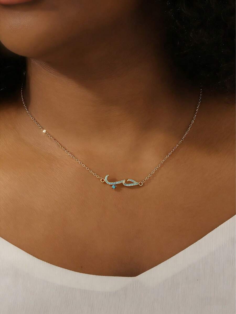 1pc Turquoise Inlaid Diamond Arabic Script Dainty Necklace, Luxury Everyday Wear & Holiday Gift For Women - Multicolor - View 1