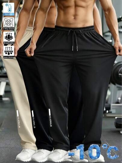 男士多色透气冰丝长裤，舒适休闲裤，适合运动、健身、跑步，轻便透气，是春夏必备单品。