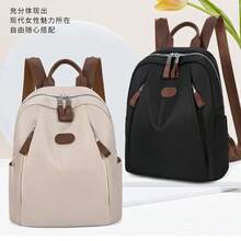 New Arrival European And American Fashion Campus Backpack, Large Capacity Student School Bag - Rectangle - View 4