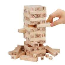 Juego de Torres de Madera - Multicolor - Ver 4
