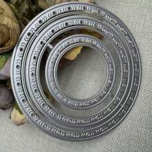 圆形背景板金属切割模具，适用于卡片制作套装、压花纸模切套装、剪贴簿模板、耗材及机器模板 - DX565 - 查看 7