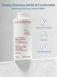 Clarins 娇韵诗白莲花温和泡沫洁面乳，400毫升/13.4液盎司 - 400毫升 - 查看 4