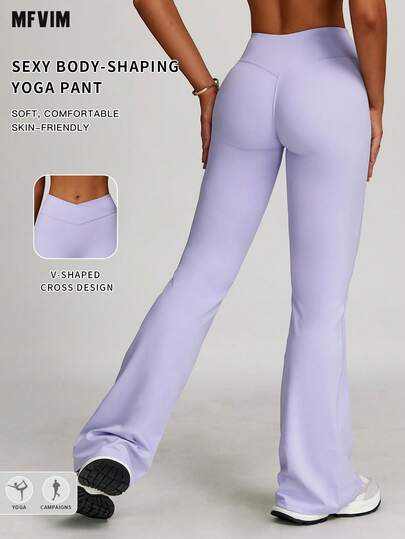  MFVIM Women's Spring/Summer Flared Sports Pants, Women's Casual Loose Wide Leg Pants, Contrast Color High Waist Tight Yoga Leggings, Lightweight Fabric, Lifting & Slimming Full Length Pants For Daily Casual, Commuting, Outdoor, Hiking, Running, Cycling, Yoga, Pilates, Gym Workout