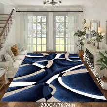 1pc Modern Geometric Area Rug, Black And Red Fashionable Home Decor Carpet, Abstract Art Pattern Floor Mat, Living Room Bedroom Rug, Entryway Doormat Christmas Decor Kitchen Rug - Multicolor - View 17