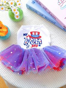 PETCIRCLE 1pc Pet Clothes, Dog/Cat Dress, Thin Tulle Skirt For Small Dogs, Spring/Summer New Arrival - American Tulle Skirt - Multicolor - View 9