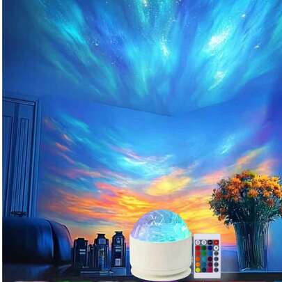 1个北极光卧室助眠灯，派对氛围灯，也可作为儿童梦幻夜灯，在家躺下即可欣赏极光，16色极光投影