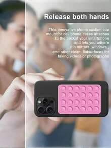 1个手机硅胶吸盘，带24个方形吸盘，硅胶双面吸盘手机支架，适用于手机壳、自拍、视频、多场景吸盘，Octobuddy，粘性手机支架，手机配件，吸盘手机壳，房间装饰。 - 查看 7