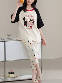 2pcs Women Pajama Set, Short Sleeve Top And 3/4 Pants, Soft Homewear For Spring/Summer - Apricot - View 3