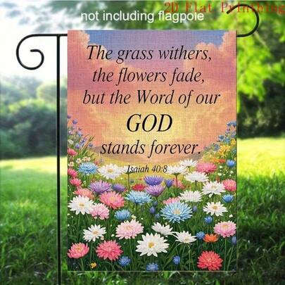 2D Flat - 2D Flat - 1pc Christian Religious Garden Flag | "God'S Word Endures" Inspirational Quote, 12x18inch Double-Sided Burlap Yard Decoration, Bright Floral Pattern, Outdoor Faith-Themed Decoration, Perfect For Halloween Gift ZZTM06