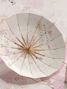 Chinese Style Retro Colorful UV Protection Dual-Use Umbrella - Chinese Traditional Umbrella - View 3