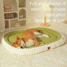 1 pieza Cama suave y cómoda para mascotas, cama para perro/gato extraíble y lavable, adecuada para mascotas pequeñas/medianas/grandes para dormir y descansar - Verde - Ver 3