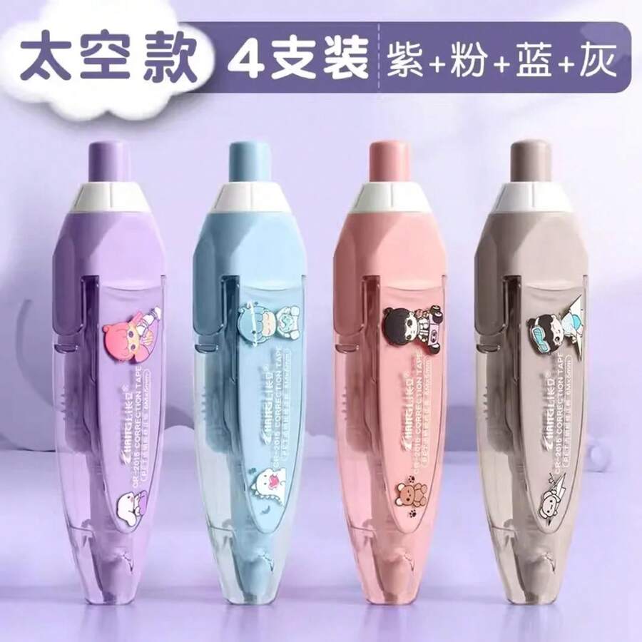 Press Type Kawaii Correction Tape Replaceable Refills White Out Corrector Band Student Japanese Stationery School Supplies I24D - Màu tím-1 với 4 - Xem 1