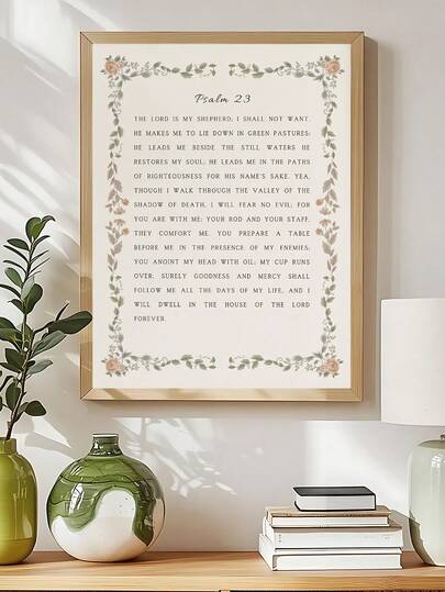1pc Psalm 23, The Lord Is My Shepherd, Pink Floral Cottagecore Bible Verse Print, Modern Girls Decor, The Ideal Gift For Friends, Bedroom Art Print, Living Room Decor, Office Decor, Kitchen Decor, Bathroom Decor, Wall Arts, Wall Decor, Home Decor, Room Decor, Canvas Wall Art, Posters, Wall Art With Frame, Optional Frame ﻿