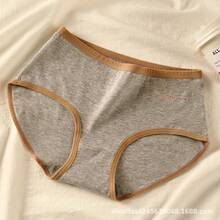 Classic 12-Color Pure Cotton Triangle Panties For Girls, Mid-Waist, Antibacterial Crotch, Factory Direct Shipping And Distribution - M1224 - Caramel - View 5