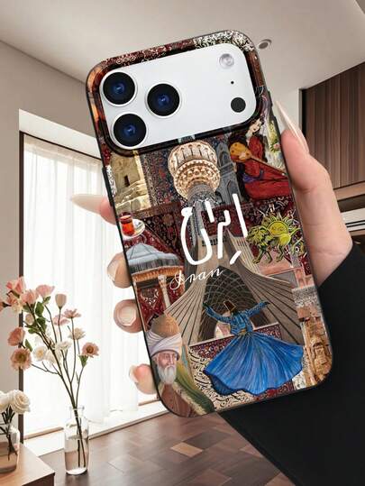 Map Persian Carpet Pattern Collage Art Phone Case, 2D Printed Phone Case Popular Classic New Elegant Middle Eastern Gentleman Tie Design, Suitable As Birthday/Holiday Gift For Friends, Family, Couples, Oneself, Black Soft Case Compatible With IPhone17/16/15/14/13/12/11/Pro/ProMax/X/XR/XS/XSMAX/7/8/PLUS/Air/Se2/3