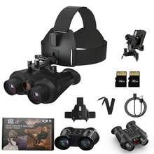 Naked-Eye 3D VR Night Vision Headset, Equipped With Independent Dual-Eye Technology, Adjustable Left-Right Eye Compensation, Compact And Lightweight Design, Built-In 3600mAh Rechargeable Lithium Battery - Black - View 2