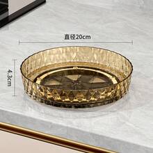 360°旋转收纳整理架，化妆品收纳架，化妆品展示托盘，浴室托盘，圆形旋转托盘 - 多功能塑料旋转收纳托盘，调料架整理架，适用于浴室、厨房、梳妆台 - 口红、化妆品、护肤品、调料收纳架，节日送礼佳品，使用方便，整理桌面空间 - 查看 18
