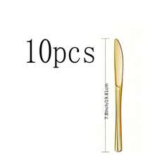 5/10/15/25/30/45/50/75/150件镀金叉勺可重复使用餐具套装，适合派对、户外活动、家庭聚会、婚礼、生日、节日、万圣节、圣诞节等场合，可作为礼物赠送。 - 金色 - 查看 12