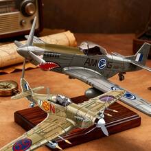 1/35 Skala Plast Modellbyggsats Hawker Hurricane Flygplan Byggstenar Amerikanska P-51 Mustang Flygplan Brittiskt Spitfire Flygplan Leksak - Multifärgad - Visa 8