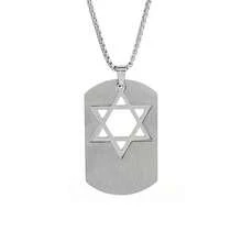 1pc Men's Star Of David Hollow Two-In-One Pendant Necklace - Gold - View 10