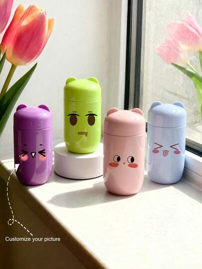 1pc Customized Cute Bear Insulated Tumbler, Compact & Minimalist Design, Thin Rim Preserves Taste, Screw-Top Lid Leak-Proof & Portable, High-Quality 316 Stainless Steel Easy To Clean, Dishwasher , Suitable For Coffee, Afternoon Tea, Latte, Cappuccino, Milk, Juice, Office, Classroom, Outdoor, Travel, Library