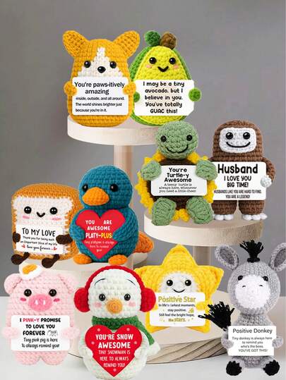 1件手工钩织桌面摆件，异想天开的科幻动物植物造型玩偶，可爱卡通风格，适合送给闺蜜、姐妹、妈妈、奶奶、同事、家人，传递正能量，创意派对礼物，母亲节礼物，感恩节礼物，儿童毛绒玩具，房间桌面装饰