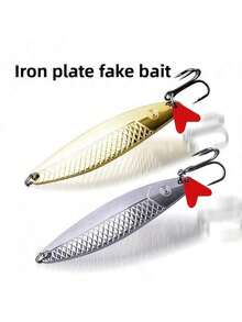 5个金属亮片路亚饵，6厘米/8.5克远投路亚饵 - 彩色 - 查看 1