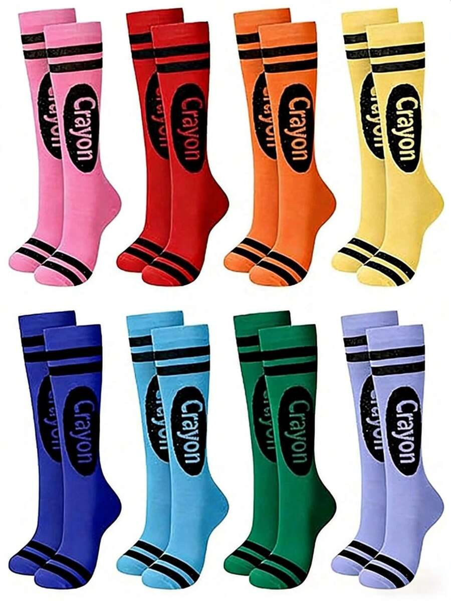 4双/8双彩色条纹短袜，时尚创新柔软亲肤女袜 - 彩色 - 查看 1