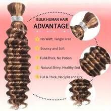 2 Bundles 100g #4/27 Wet Wavy Human Hair Weave - Deep Wave Seamless Brazilian Virgin Curly Hair, More Smooth & Natural, Suitable For Bohemian Braids, Daily & Party Occasions - S4/27 - View 4