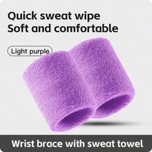 Vilico 1条运动吸汗带，适用于网球/篮球/排球/健身等运动，吸湿排汗，有效保护手腕，也适用于羽毛球、跑步、健身房锻炼等运动。 - 彩色 - 查看 12