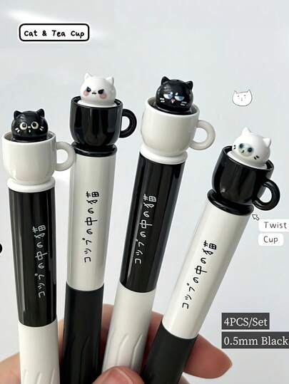 4支可爱猫咪造型圆珠笔 - 0.5mm速干黑色墨水，可旋转笔杆，饰有萌猫图案，适合办公学习使用，书写流畅