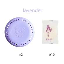 24 件装香薰除臭剂，持久留香浴室、卧室、车内、家居、卫生间固体空气清新剂 - 彩色 - 查看 10