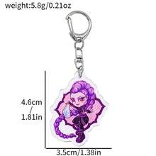 Llavero, accesorio de bolso, mercancía con personaje de dibujos animados de aquelarre de brujas de acrílico - Multicolor - Ver 5
