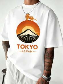 T-shirt graphique Tokyo, Japon, Mont Tiger, coucher de soleil, 100 % coton, coupe décontractée et confortable, imprimé streetwear hip-hop - Blanc - Voir 1