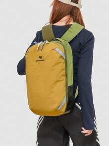 城市探险系列多色功能背包套装 | 紫/灰/棕撞色设计，百搭时尚 - 弹性绳索系统 * 多口袋分层设计，满足校园、户外、通勤等多种需求，哑光灰尼龙材质尽显低调都市气质 - 彩色 - 查看 4