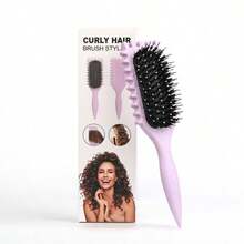Curly Hair Brush Candybrush Curl Defining Brush For Detangling Shaping And Defining Curls For Women, Men, Wet & Dry & Curly Hair, Reduces Frizz - 紫色 - 查看 3