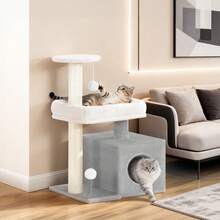 HEXCELEN Tiragraffi per Gatti, Albero per Gatti da 75 cm, Torre a Più Livelli con 2 Pali in Sisal, Comoda Cuccia, Piattaforma di Riposo, Piattaforma Panorca, Pompon - Grigio Chiaro - Visualizzare 2