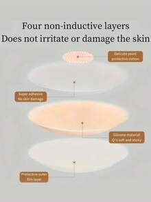 12片可重复使用硅胶胸贴，隐形提拉文胸乳贴，遮盖乳头 - 彩色 - 查看 6