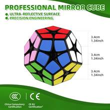 SENGSO Megaminx 2x2魔方，12面无贴纸益智玩具，教育玩具，竞赛魔方 - 彩色 - 查看 5
